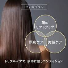 Combs - Natur + Gold - Übersicht 4
