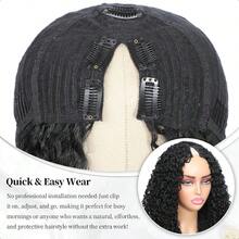 V Part Curly Wig For  Glueless Protein Silk Synthetic Burmese Curl Upgraded U Part Wigs Soft Natural Human Hair Feel Lightweight Beginner Friendly Upart Daily Wear TimeSaving Vpart - VPartWig - 查看 6