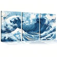 Decorative Frame Blue Waves MDF Mosaic Living Room Bedroom Office HD Print - 白色 - 查看 1
