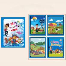 Paw Patrol 1 st DIY Frost färggraffitiböcker, perfekta för barns kreativa spel och roliga nålformade målarboksset, som ger oändliga färgglada äventyr till barn [slumpmässig stil] - Multifärgad - Visa 3