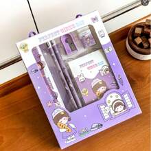 1 Set New Cartoon Cute Stationery Set, Stationery Gift Set, Suitable For Girls And Boys, Surprise Stationery Gift Box, Cute And Practical, Suitable For Gifts
