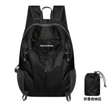 Outdoor Lightweight Backpack