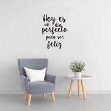 1 pieza Pegatinas de pared con citas en español - Decoración para sala de estar y dormitorio, Mural de papel tapiz extraíble e impermeable para el hogar