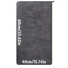 Ultra Fine Fiber Car Cleaning Towel - Absorbent, Professional Glass And Vehicle Detail Cloth, Suitable For Home And Car Maintenance, Car Detail Products | Absorbent Towel | Durable Cleaning Cloth, Car Cleaning Accessories - Very Suitable For Cleaning