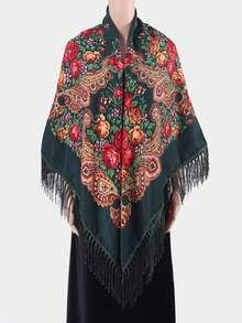 1pc Women's Autumn/Winter Bohemian Style Printed Square Scarf, Large Size Tassel Shawl Wrap Handkerchief, Multi-Scenario Use - Multicolor - View 7