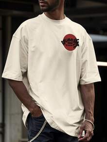 Oversized T-Shirt Hajime No Ippo Boxing Japan Takamura Jp Anime REF 7234 FLUXOGEEK - 卡其色 - 查看 4