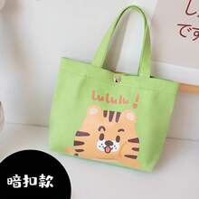 Women Shoulder Bags - 淺綠色 - 查看 2