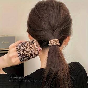 5/10/15/20个装豹纹虎纹布艺发圈，高弹耐用不伤发，适合女性日常通勤佩戴，可用于扎马尾辫、扎马尾、橡皮筋、发绳、弹力发圈