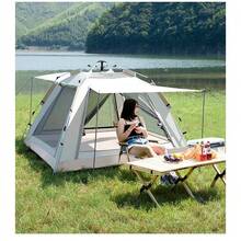 Camping Tents - Beige - View 1