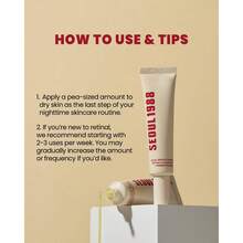 视黄醇脂质体+发酵大豆提取物眼霜，抗皱，抗衰老，改善肌肤弹性，淡化色素沉着，提亮肤色，蕴含视黄醇 - 彩色 - 查看 6