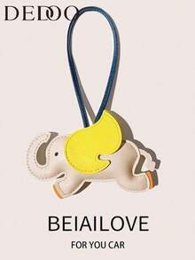 小飞象吊坠 天使翅膀 大象包包吊坠 钥匙扣 包包礼物 礼品创意 - 彩色 - 查看 1