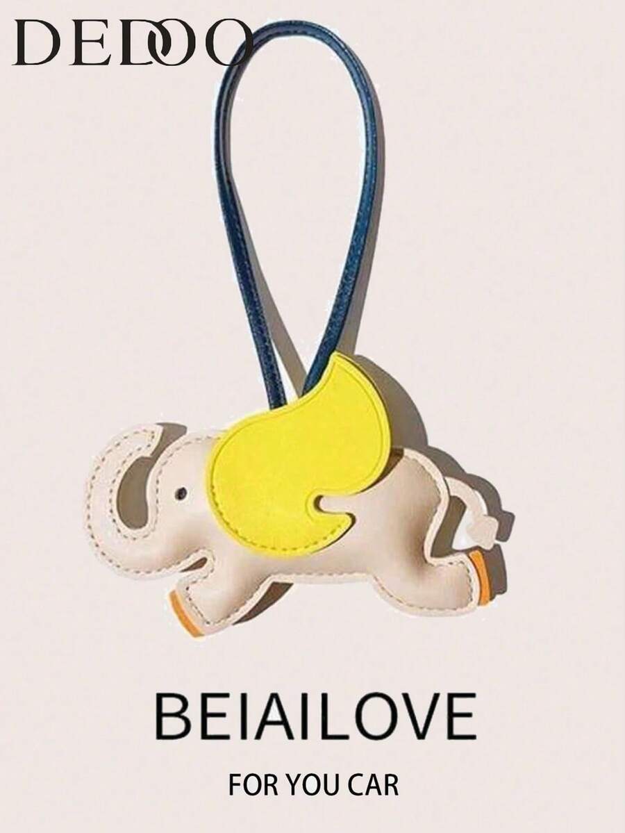 小飞象吊坠 天使翅膀 大象包包吊坠 钥匙扣 包包礼物 礼品创意 - 彩色 - 查看 1