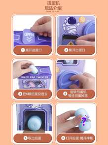 儿童惊喜扭蛋自动售货机娃娃、抓娃娃机、迷你、娃娃扭蛋机、毛绒娃娃抓娃娃机扭蛋机礼物、生日礼物、万圣节，适合男孩和女孩（配件颜色随机发送，手工测量可能有轻微偏差） - 彩色 - 查看 7