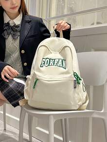 1 件多功能背包，简约休闲风格纯色面料，多个口袋，拉链装饰，可打开，大容量，独特字母印花，时尚舒适，可调节肩带，轻便方便，适合青少年、学校、运动、旅行，用途广泛 - 白色 - 查看 3