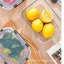 1 X 1050ml 大型 Tritan® 玻璃食品储存容器带盖，适用于洗碗机/烤箱/微波炉/冰箱，密封厨房容器 - 彩色 - 查看 8