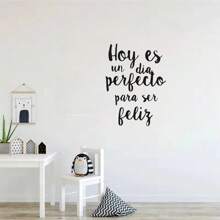 1 pieza Pegatinas de pared con citas en español - Decoración para sala de estar y dormitorio, Mural de papel tapiz extraíble e impermeable para el hogar