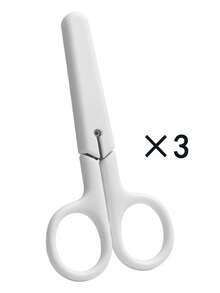 Kéo trắng cá nhân hóa 1/3/5 có vỏ bọc - Kéo cắt vải đa năng, bền bỉ - Thích hợp cho văn phòng, gia đình, trường học, may vá và thủ công. Tùy chỉnh tên kéo. Mỗi chiếc kéo đều có vỏ bọc bảo vệ, giúp dễ dàng mang theo hơn so với kéo không có vỏ bọc và loại bỏ nguy cơ trầy xước ngoài ý muốn. - Nhiều màu - Xem 10