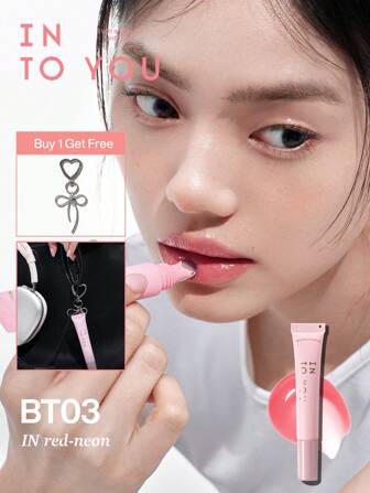 INTO YOU INTOYOU 软管唇彩，适合日常使用