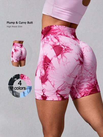 NcmRyu 1pc Women's Fashion Versatile Shaping Lifting Tummy Control Cycling Shorts