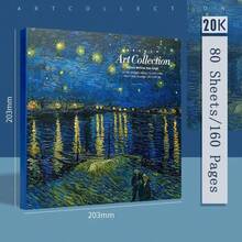 1 Book Blank Art Sketchbook, Drawing Sketchbook, Drawing Pad, Sketchbook, Student Art Blank Sketchbook, Sketchbook, School Supplies, Back To School