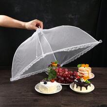 36cm Food Protective Screen Anti-Flies Flexible Mosquito Net Fruit Bread - 白色 - 查看 4