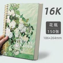 大号螺旋装订笔记本，B5，300 页，8x10 大号笔记本，精装大号日记本，厚横线笔记本，文森特梵高杏花女士礼物。，适用于学校用品，返校 - B5 - 查看 17