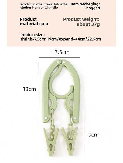 10 chiếc móc treo quần áo gấp gọn đa năng bằng nhựa dành cho người lớn và trẻ em, tiết kiệm không gian, di động, dùng để sắp xếp tủ quần áo và giá đựng đồ trong nhà, thiết kế kẹp liền mạch tiện lợi cho việc chăm sóc quần áo hàng ngày, móc treo nhẹ và bền chắc, lý tưởng cho du lịch, giặt giũ, quần áo trẻ em và làm mới tủ quần áo theo mùa, vật dụng thiết yếu hàng ngày và đồ dùng không thể thiếu khi đi du lịch.