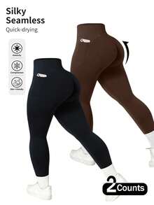 2 Pieces Of Seamless High-Elastic With Side Pockets Plus Size Sports Leggings For Women,Women Tight-Fitting Leggings For Slimming The Abdomen And Lifting The Buttocks,Yoga Leggings For Exercise Workout,Multi-Color Options(Black/Blue/Brown/Grey/Hot Pink) - 黑色+棕色 - 查看 1
