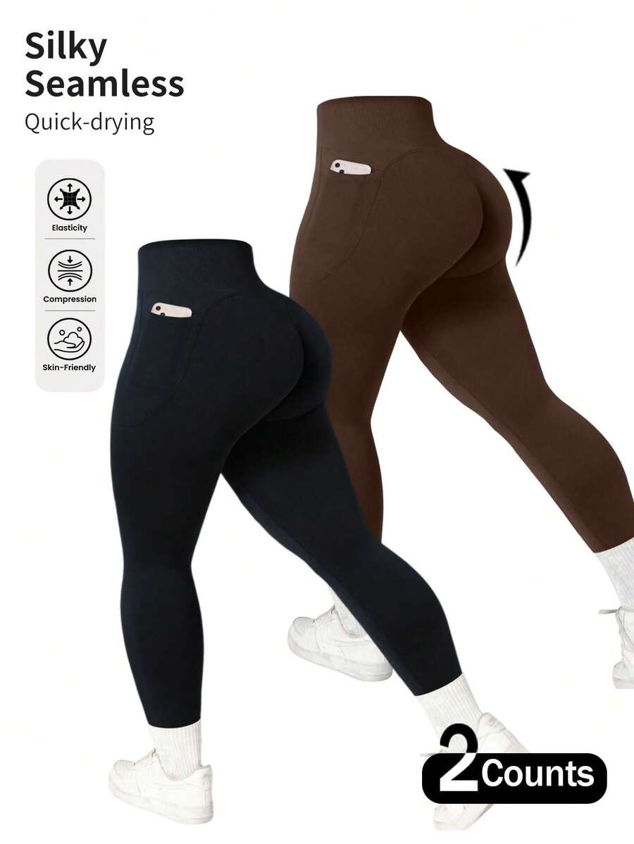 2 Pieces Of Seamless High-Elastic With Side Pockets Plus Size Sports Leggings For Women,Women Tight-Fitting Leggings For Slimming The Abdomen And Lifting The Buttocks,Yoga Leggings For Exercise Workout,Multi-Color Options(Black/Blue/Brown/Grey/Hot Pink) - 黑色+棕色 - 查看 1