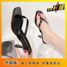 Women Wide Fit Pumps