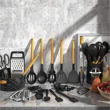 44-Piece Wooden Handle Silicone Kitchenware Set Storage Bucket Non-Stick Shovel Spoon Cooking Set - Khaki - View 4
