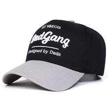 1Piece Men Letter Embroidered Patchwork Baseball Cap Outdoor Adjustable Sunscreen Leisure Hat Spring Autumn Travel Tourism Beach Vacation - 粉紅米色 - 查看 5