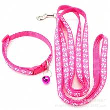 Pet Cat Collar With Bell, Multi-Color Options Cat Chain Collar Pendant Necklace For Cats And Dogs - Multicolor - View 30