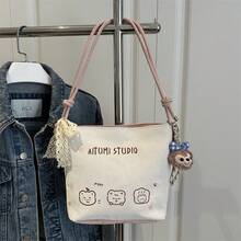 Women Tote Bags - 白色帶掛飾 - 查看 6