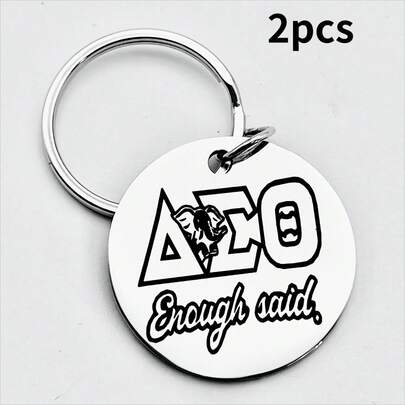 2pcs Delta Sigma Theta Stainless Steel Keychain - "ENOUGH SAID" Design, Minimalist Party Accessory & Perfect Gift For Sisters, Keychain Accessory | Bold Lettering Design | Durable Keychain