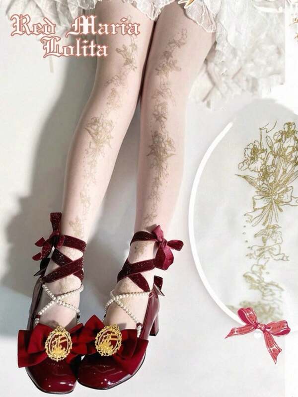 1 paire de collants sexy Y2K Baddie métallique à motif de fleur d'iris pour femmes