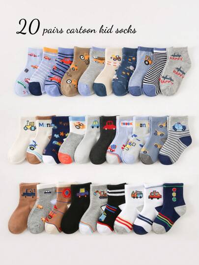 20/10/5 双儿童男童袜子，卡通汽车装饰，柔软舒适透气休闲运动短袜，适合日常生活、节日、旅行、返校、运动、课堂、新学期、学生，颜色和款式随机