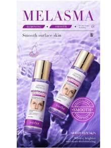 SADOER 胶原蛋白抗皱护肤全系列 - 身体乳、眼霜、面霜、精华液、护手霜、洁面乳、爽肤水、保湿啫喱。胶原蛋白成分，女士适用，多色化妆品，沐浴产品 - 菸鹼醯胺美白祛斑 - 查看 9