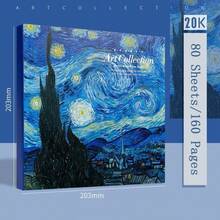 1 Book Blank Art Sketchbook, Drawing Sketchbook, Drawing Pad, Sketchbook, Student Art Blank Sketchbook, Sketchbook, School Supplies, Back To School