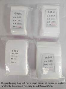 100个装多用途加厚茶包一次性多尺寸抽绳无纺布过滤袋茶叶袋煎药中药袋汤袋调味腌料袋花茶包足浴袋香料包驱蚊袋 - 彩色 - 查看 3