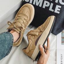 Men Skateboarding Shoes - Khaki - View 2