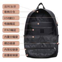 Outdoor Lightweight Backpack