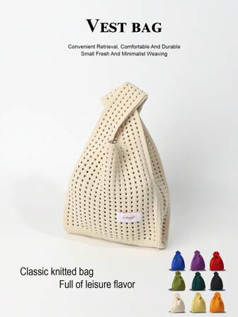One Mini White Hollow Out Crochet Breathable Lightweight Foldable Portable Easy Open Simple Casual Women's Handbag For Phone Umbrella Makeup Lipstick Perfume Books IPad Clothes Open Women's Handbag Gift For Placing Things Daily Holiday School Commute Shopping Photoshoot Outing Camping Dirt-Resistant Running Outing Key Pouch Versatile For IPad For Books Can DIY Ladies Four Seasons