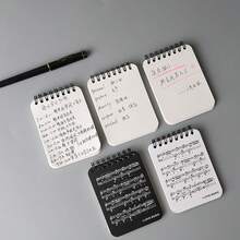 A7 音乐手风琴笔记本 - 适合创意学生记录文学钢琴乐谱作品 - 便携式极简记事本，可用于办公备忘录 - 均碼 - 查看 3