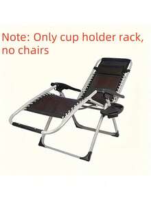 Outdoor Folding Chair Cup Holder Recliner Parts - Durable Plastic Pad With Phone Pocket, Suitable For Camping, Beach, Garden Leisure Area, Safety Lock Device, Black, Foldable Design, Sturdy Structure, Perfect Gift For All Seasons (Chair Not Included)