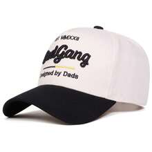 1Piece Men Letter Embroidered Patchwork Baseball Cap Outdoor Adjustable Sunscreen Leisure Hat Spring Autumn Travel Tourism Beach Vacation - 粉紅米色 - 查看 3