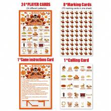 Tarjetas de juego de Bingo de Acción de Gracias para 24 jugadores, tarjetas de Bingo con tema de pavo, actividades de Acción de Gracias para juegos de fiesta de Acción de Gracias para la familia, festival de otoño y cosecha, Navidad