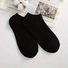 8/10/12/16/20 双混色踝袜 - 薄款，纯色，男女通用，夏季