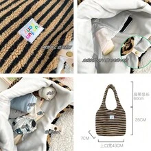 Women Shoulder Bags - 毛絨條紋單肩包-紅色 - 查看 5