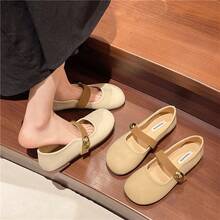 Women Flats